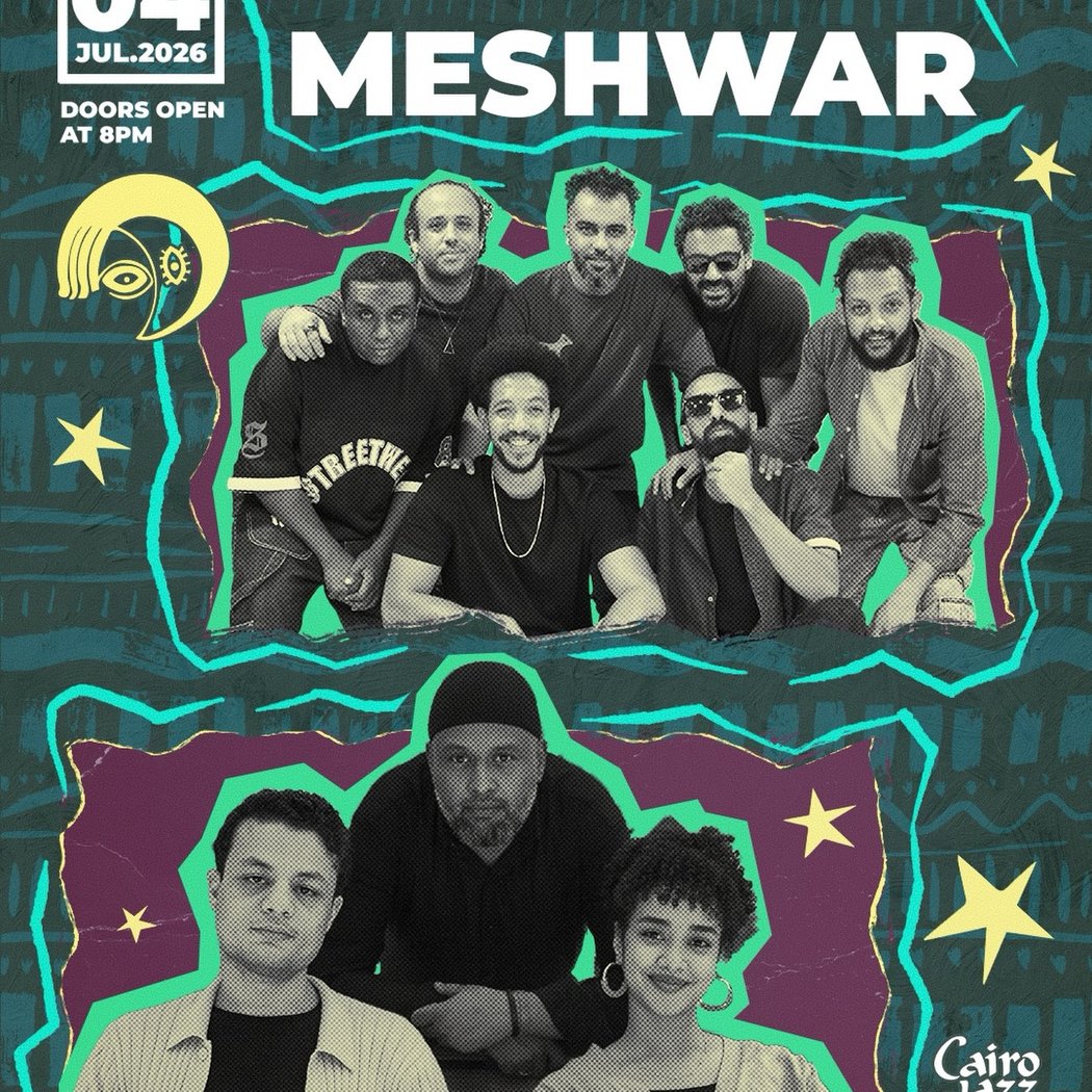 Aradib x Meshwar 1